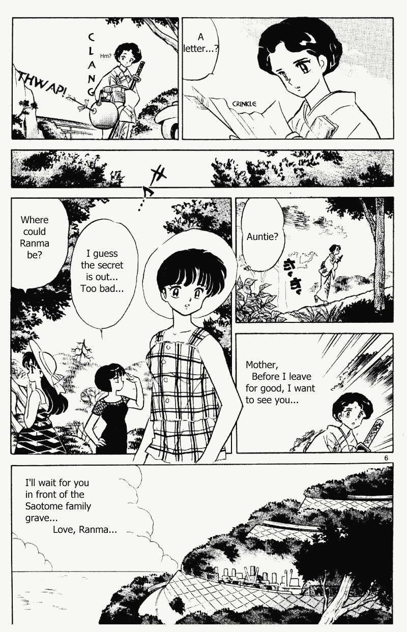 Ranma 1/2 Chapter 383 6